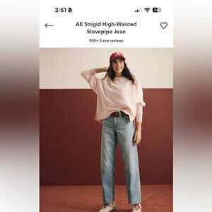 American Eagle Outfitters High Waisted Stovepipe Jeans  (Medium Indigo)